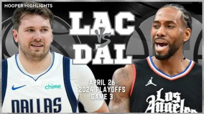 [토토닥터] LA 클리퍼스 VS 댈러스 [2024. 04. 27] NBA 중계 하이라이트